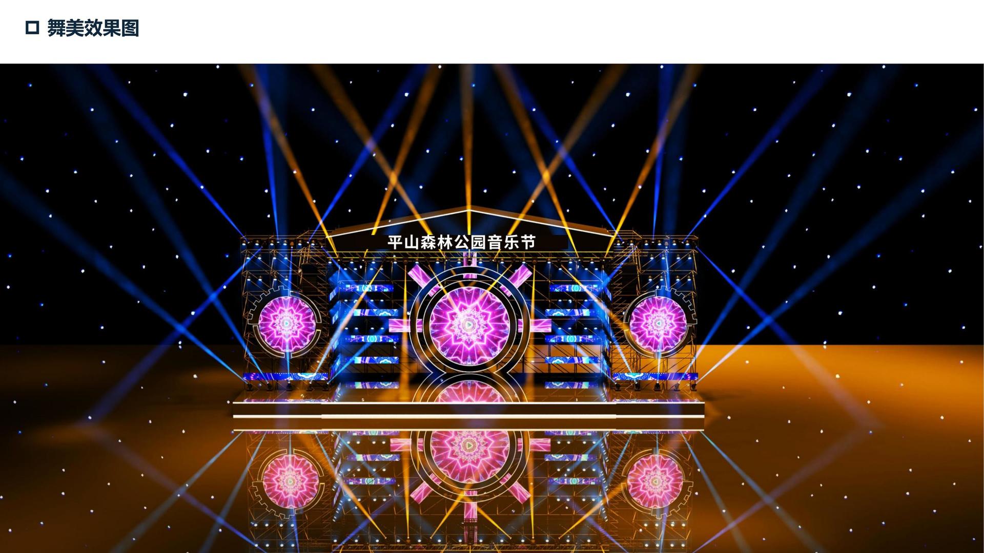 环球华景影视联合中国传媒大学成立“文化创新研究中心”